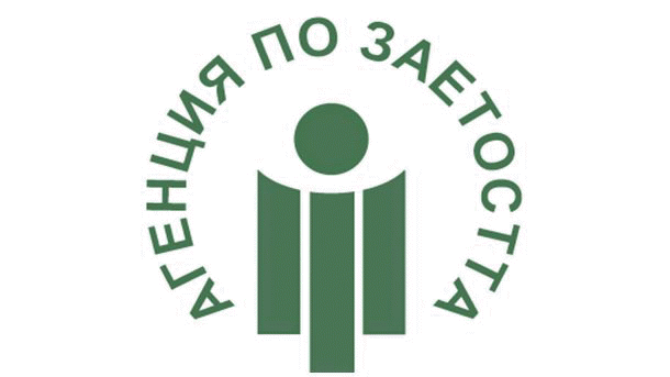 Технически Проблем С Електронните Системи На Агенция По Заетостта