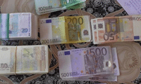 МВР