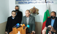 МВР