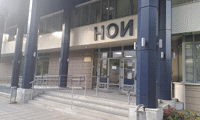 НОИ