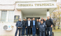 МВР