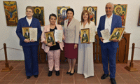 МОН