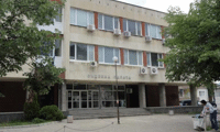 Прокуратурата