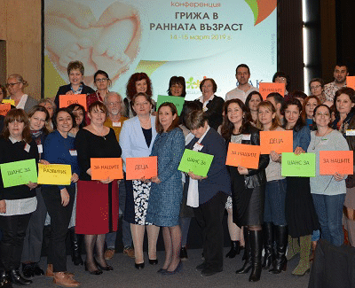 Зам.-министър Русинова: Темата за ранно детско развитие е ключова за България