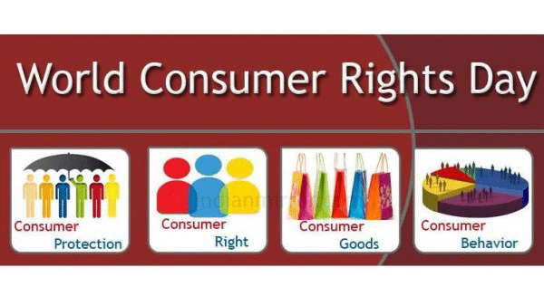 Програма на събитията за отбелязването на Световния ден за защита на потребителите 15-ти март