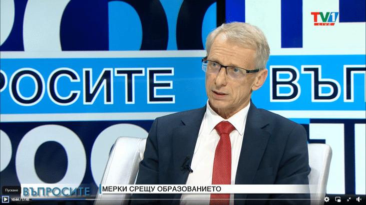 Министър Денков: Не Мон, А Пандемията Затваря Училища