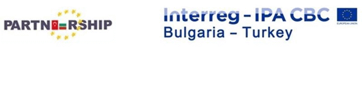 Стартира приемът на проектни предложения по Програмата за трансгранично сътрудничество между България и Турция Стартира приемът на проектни предложения по Програмата за трансгранично сътрудничество между България и Турция