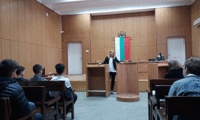 Прокуратурата