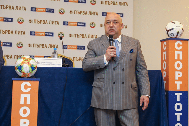 ММС, тотото и БФС осигуряват футболните топки за сезон 2019/2020