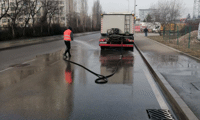 СО