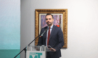 МИИ