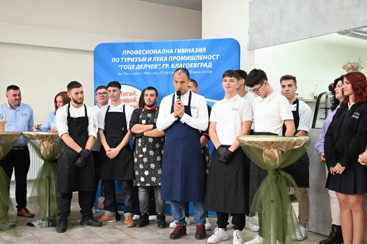 Ученици От Благоевград Представиха „Опитай Вкуса На Знанието“