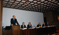 МВР