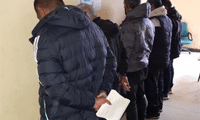 МВР