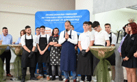 МОН