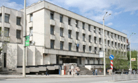 Прокуратурата