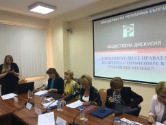 Омбудсманът Мая Манолова: Предложените промени в Семейния кодекс са необходими, но има и  спорни текстове