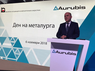 Министър Петков участва в отбелязването на Деня на металурга
