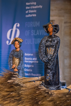 Форумът За Славянски Култури Връчи 4-Тата Награда „Жива“ (Živa) За Най-Добър Музей На Славянските Страни