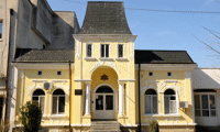 Прокуратурата