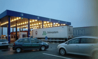 МВР