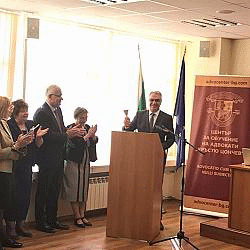 Центърът за обучение на адвокати „Кръстю Цончев“ откри новата си учебна година