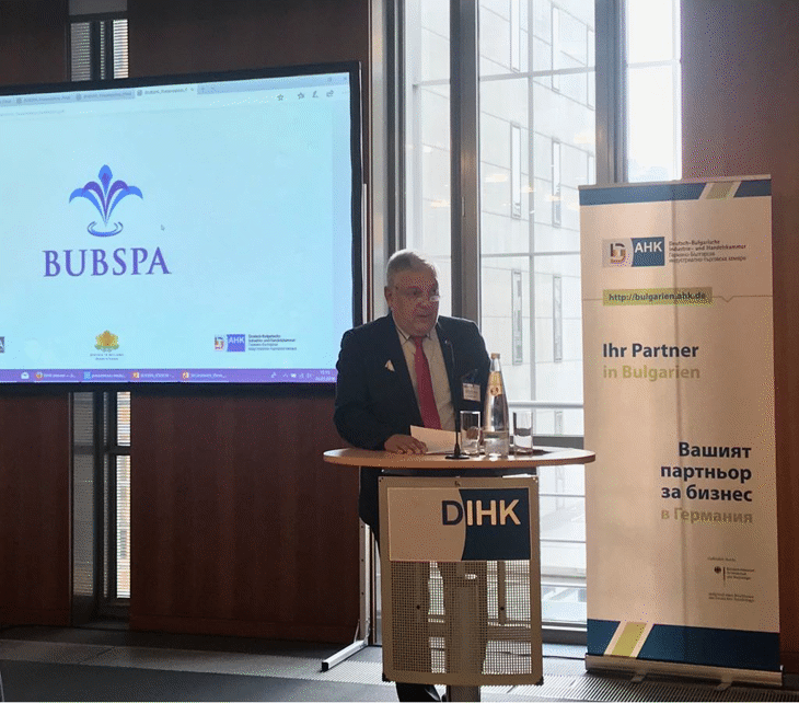 Зам.-министърът на туризма Любен Кънчев приветства участниците във форум на тема „Растящ пазар България – новини в здравния туризъм“