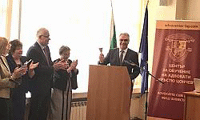 ВАдвС