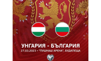 БФС