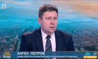 МЕУ