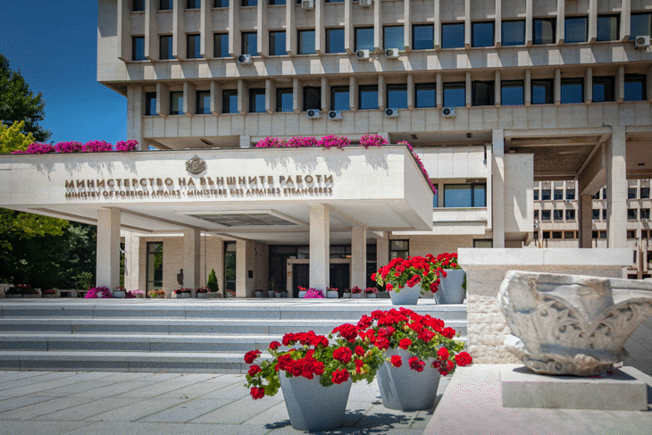 Позиция на МВнР
