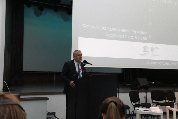 Заместник-министър Кънчев откри в Габрово Форум за креативен туризъм „Творчеството е пътят“