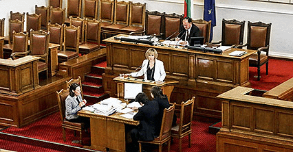 19 ще са членовете на Централната избирателна комисия, които ще се избират след публична процедура