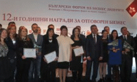 МИИ