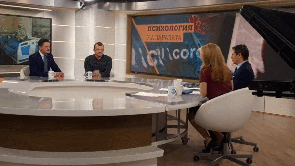 Димитър Маргаритов: „При предстоящи пътувания до районите с коронавирус е разумно анулациите на пакетите да се правят непосредствено преди заминаването“