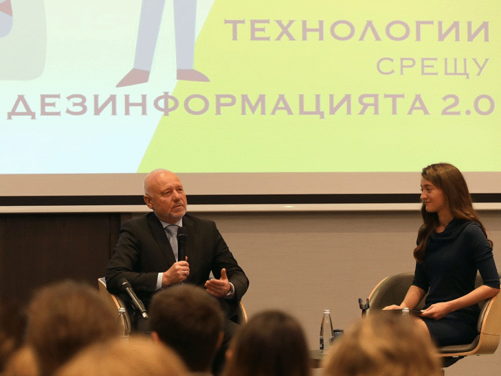 Министър Тодор Тагарев: Дезинформационните кампании имат директен негативен ефект върху интереса към военната професия Министър Тодор Тагарев: Дезинформационните кампании имат директен негативен ефект върху интереса към военната професия