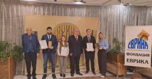 Награди „Еврика“ за постижения в науката