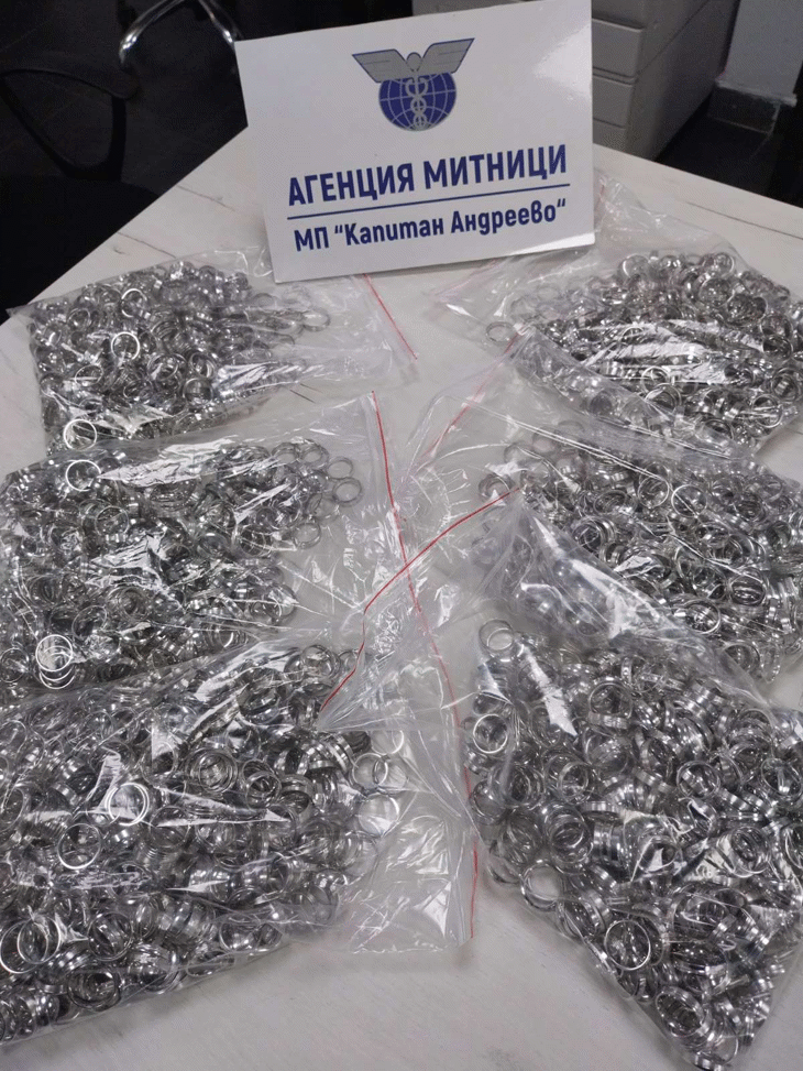 Контрабандни стоки за близо 130 000 лева откриха митническите служители на МП Капитан Андреево