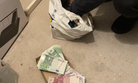 Прокуратурата