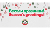 БФС