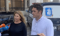 Прокуратурата