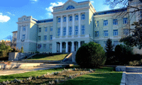 Прокуратурата