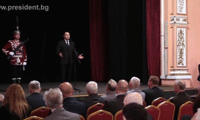 Президентството