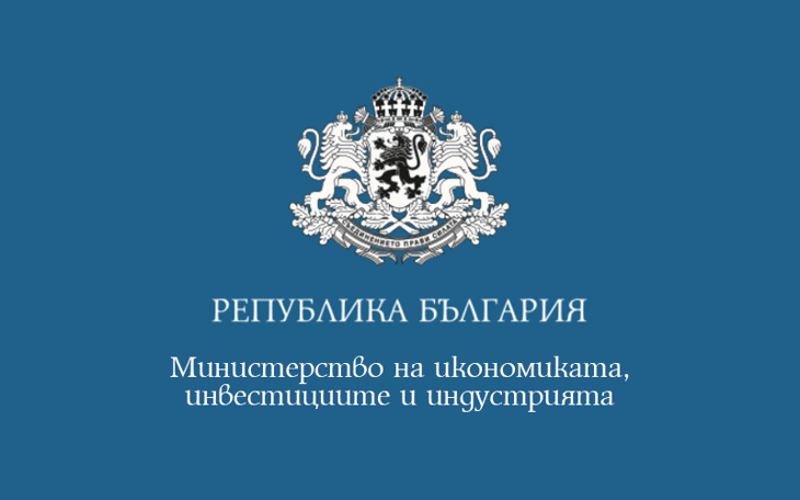 БАЕЗ стартира програма за ограничаване ръста на цените на застраховка „Гражданска отговорност“ за международните превозвачи