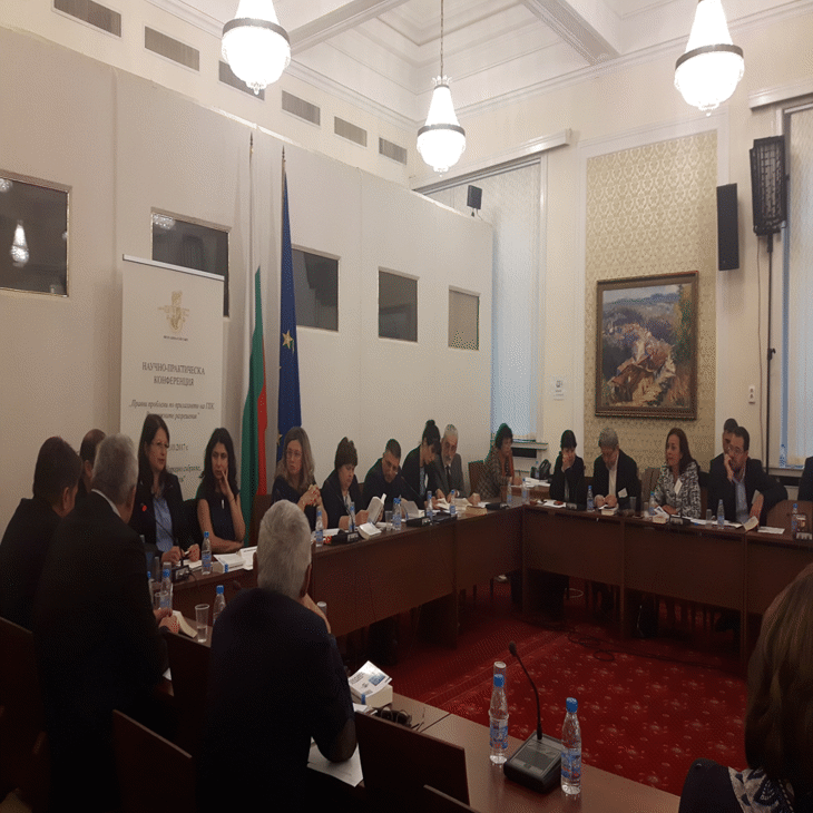 Очаква се до края на октомври Народното събрание да приеме на второ четене измененията в Гражданския процесуален кодекс