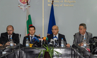 МВР