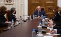 Президентството
