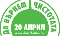 МВнР