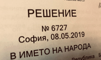 АКФ