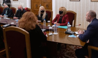 Президентството